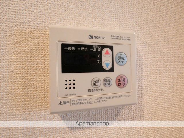 ソフィアIIの内装写真