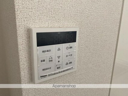 カメリア郷東Ｄ[1LDK/50.01m2]のその他設備