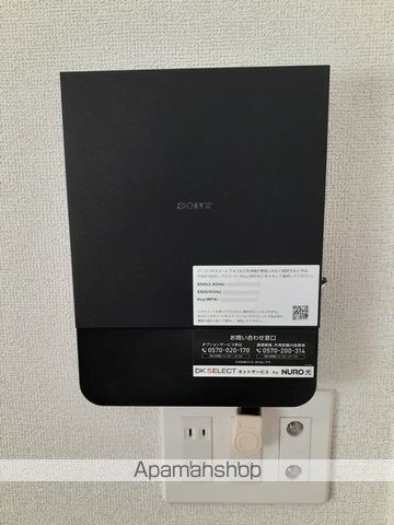 BLUE SKY HOME箱根の内装写真