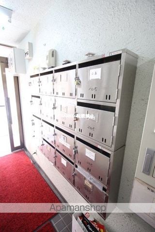 エステート35のその他写真