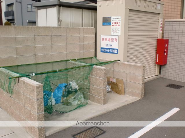 シェリールソルのその他写真