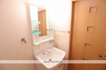 大黒屋[2DK/50.42m2]の洗面所