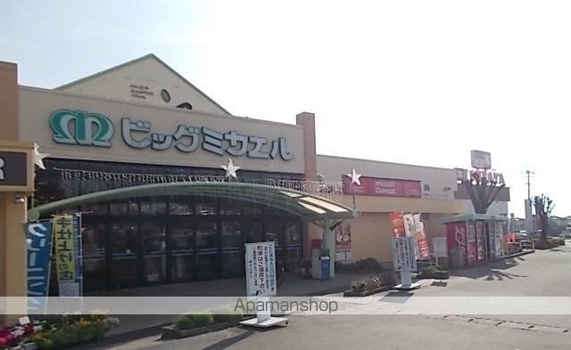 プラシード西寺Bの周辺写真