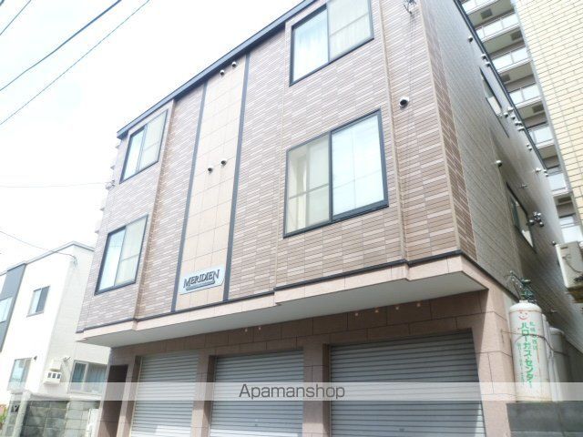メリディアンの外観写真