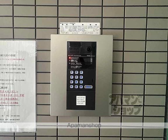 シャネルファイブの内装写真