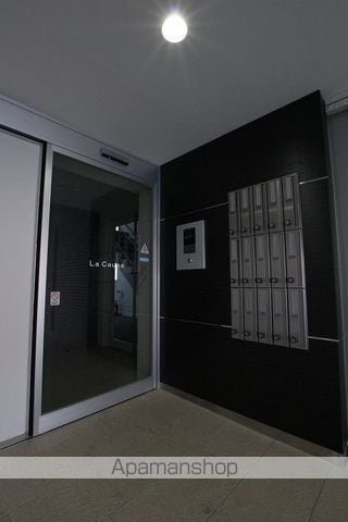 ラ・コーザ豊平WESTのその他写真