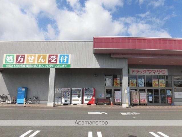 ノーブルカーサ多賀城の周辺写真