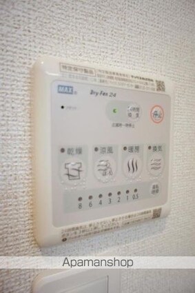 ドリーム坂本Ⅰ[1LDK/45.33m2]のその他内装