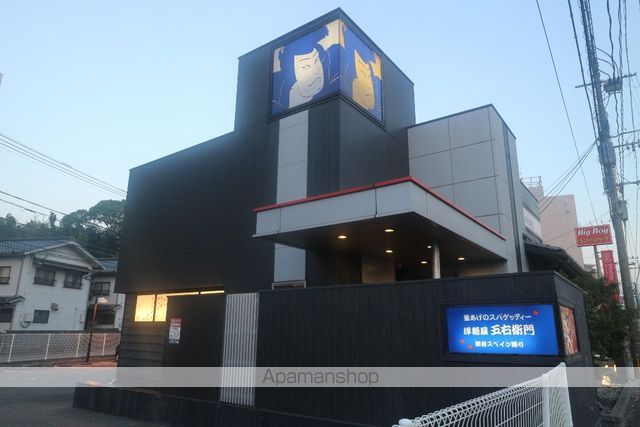 フォーサイト紫R・VIEW TERRACEの内装写真