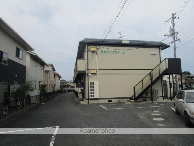 片島サンプラザ