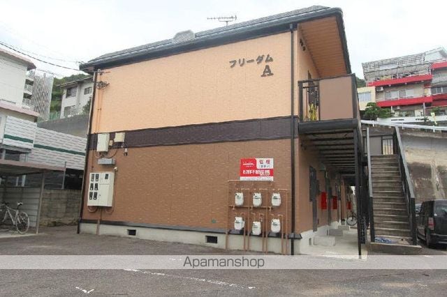 フリーダムの外観写真