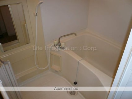 ギオンハイツ[2DK/40.22m2]のバス