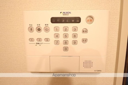 セレスティア西台Ｂ[1LDK/40.46m2]のその他設備