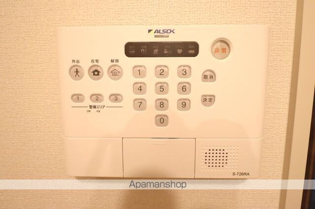セレスティア西台Ｂ[1LDK/40.46m2]のその他設備