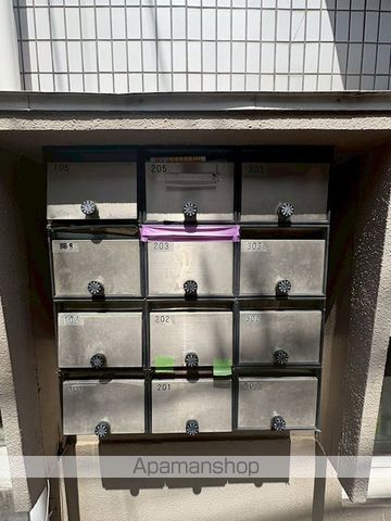 ルネ桂 新宿のその他写真