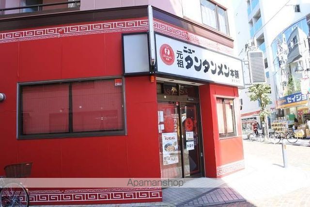 エクセル新丸子 205 ｜ 神奈川県川崎市中原区小杉陣屋町１丁目10-11（賃貸マンション1K・2階・28.52㎡） その11