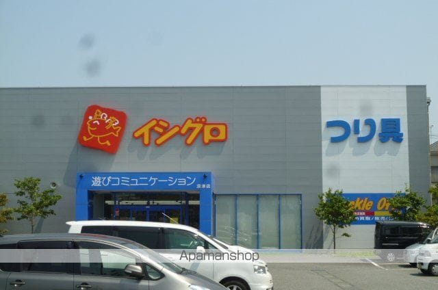 エクセラン セードルの周辺写真