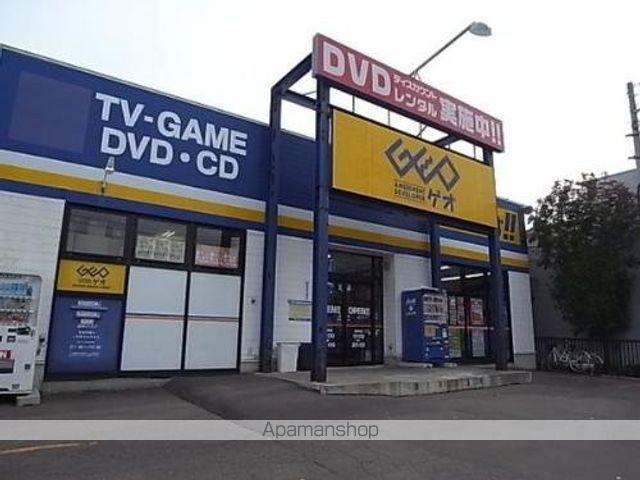 PLAZA コスモスの周辺写真