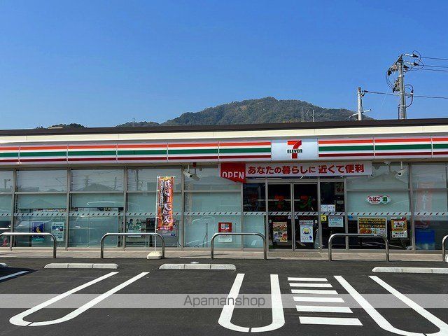 イブコートの周辺写真