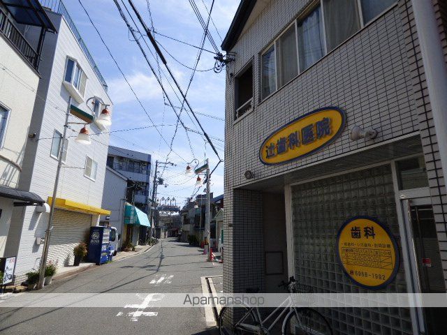 豊田ハイツのその他写真