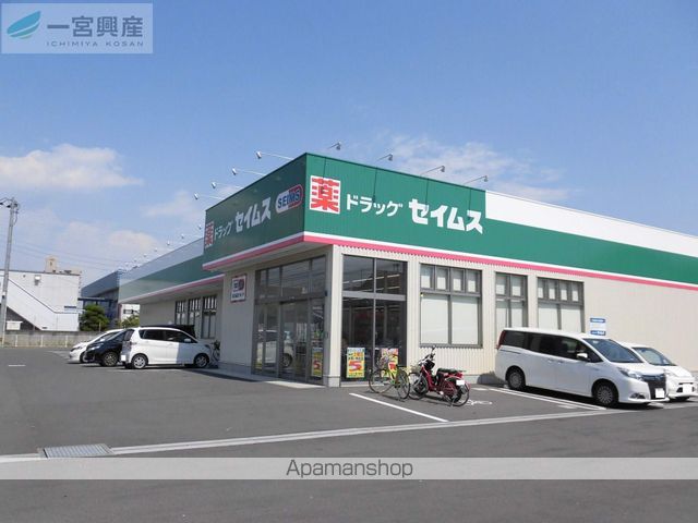 シニアマンション佳夢の周辺写真