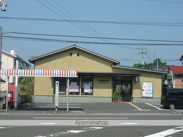 コリーヌ華Iの周辺写真