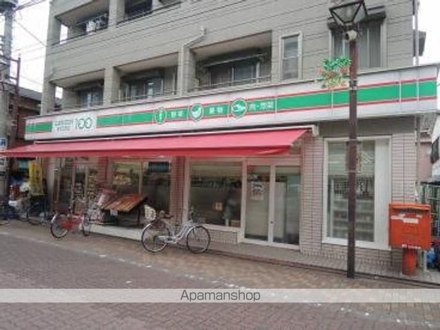 レオパレスKAZUの周辺写真