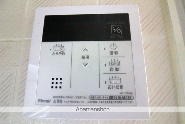 サニーコート1号館の内装写真