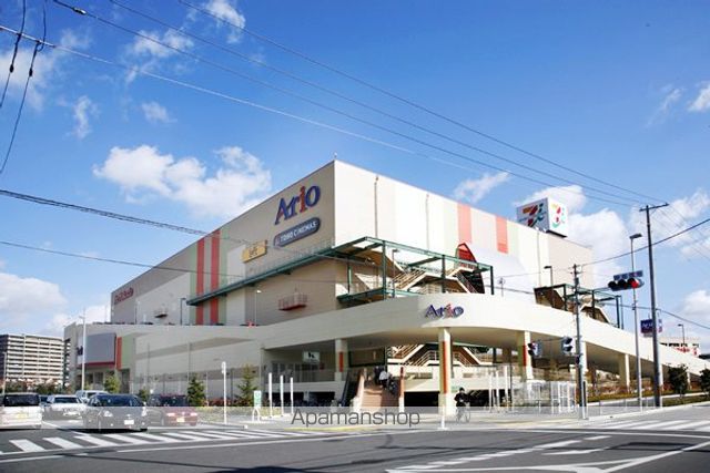 阪和線 北信太駅 徒歩9分 2階建 築10年の周辺写真