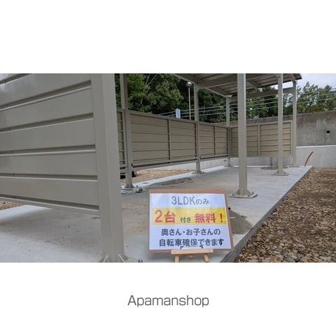 PRIME COURT LA FORET 平岸(プライムコートラの内装写真