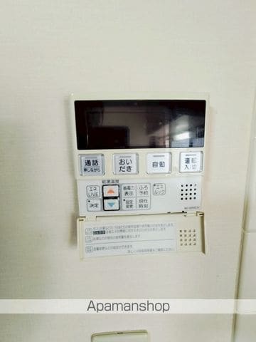 サンライト志崎の内装写真