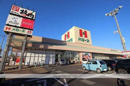 コージィー　コート　プルミエ[1LDK/42.46m2]の周辺5