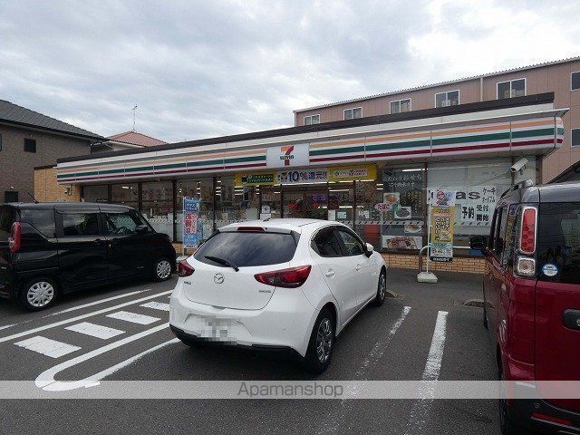 エスポワールMANABE A棟の周辺写真
