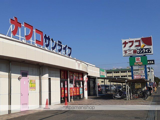 パークサイドマンション吉田の周辺写真