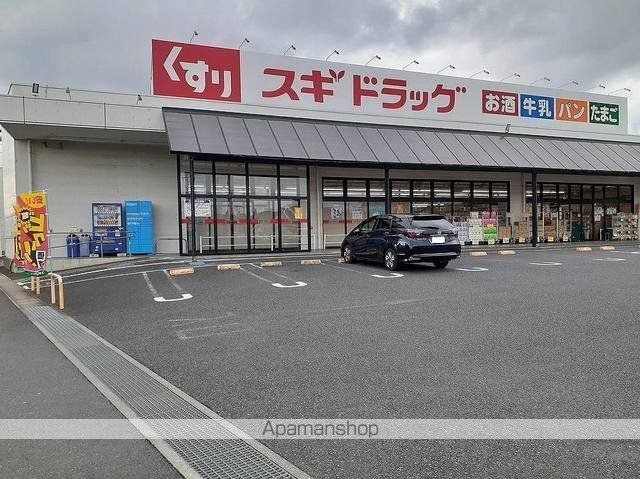 カミーノ アムレト IIIの周辺写真