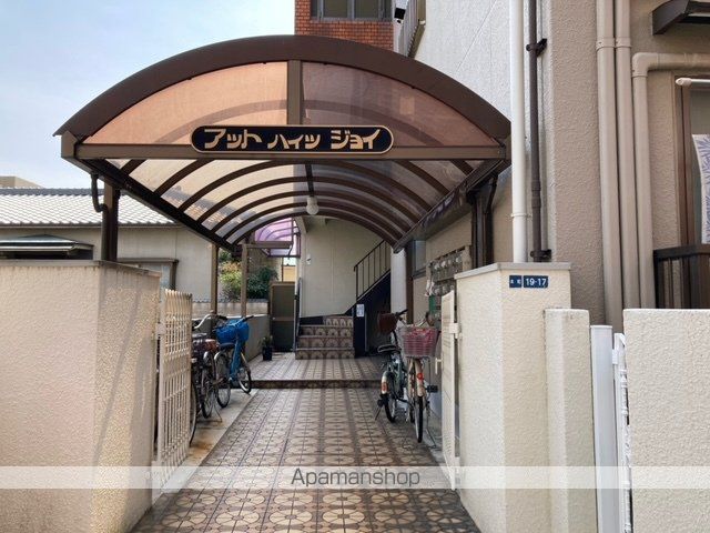 アットハイツジョイの外観写真