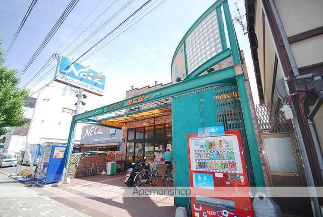 コーポたくみの周辺写真