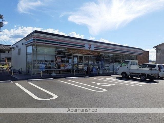 クレストMリバーの周辺写真