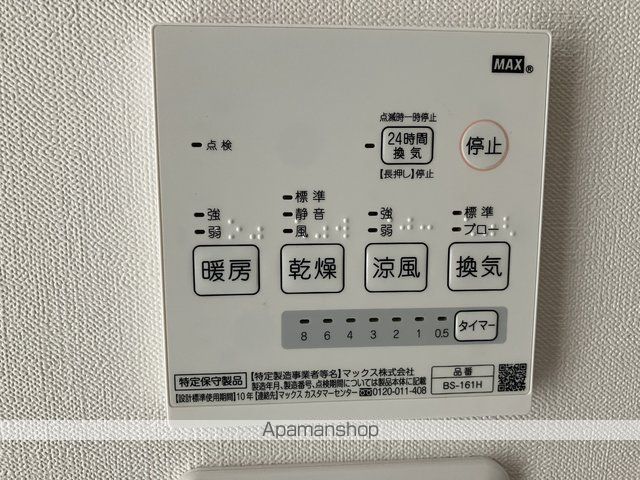 グランドボックス大泉学園の内装写真