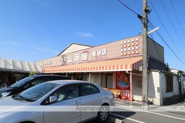 ハーミットクラブの周辺写真