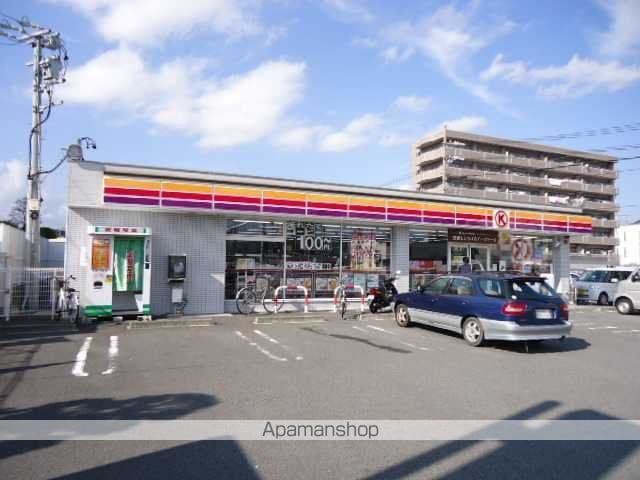 トレシャーナの周辺写真
