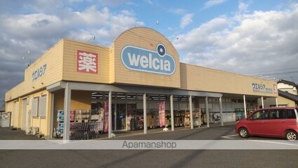 グランド・メゾン大野原Ｂ棟[1LDK/40m2]の周辺4