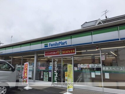 レオパレスマーブル福生[1K/23.71m2]の周辺3