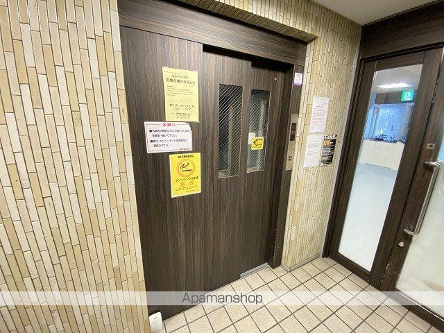 ホワイトハイツのその他写真