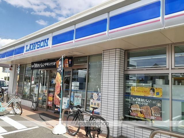 アヴェニール橋向の周辺写真
