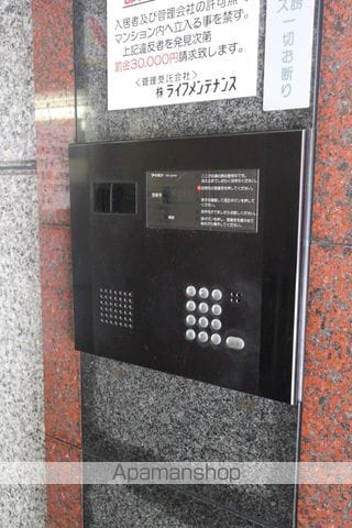 エステートモア平尾倶楽部のその他写真