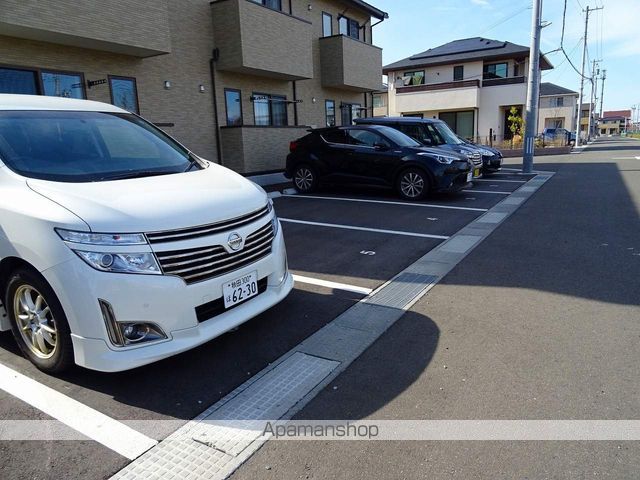 リレミトのその他写真