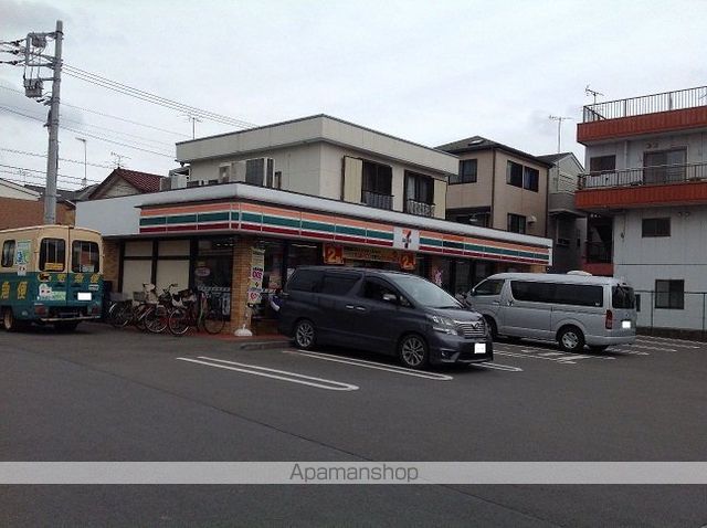 レオネクストハイツあおばの周辺写真