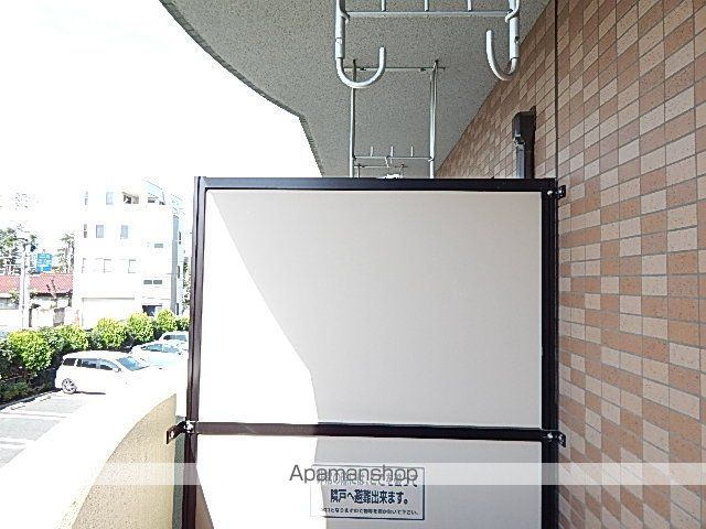 プロスペリタの内装写真