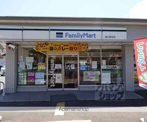 セカンドコンフォートの周辺写真
